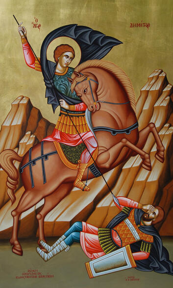 St. Dimitrios killing the thief